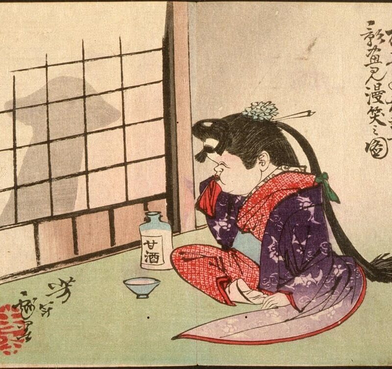 Okame Laughing at the Shadow of a Mushroom (1882) 32x24 UnFramed Art Print Poster Ready for Framing by Tsukioka Yoshitoshi