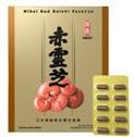 Mikei Red Reishi - 60 Capsules by mikei