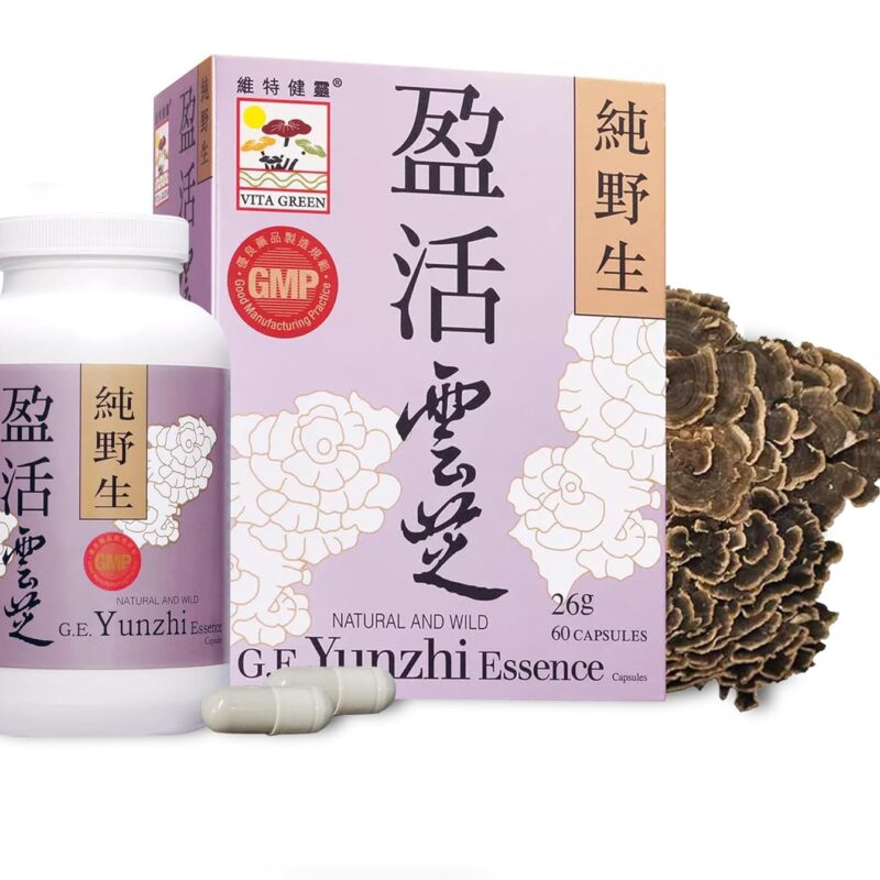 Vita Green Turkey Tail Mushroom – Yunzhi Essence for Recovery and Wellness – Immune and Digestive Support with Antioxidants – High Beta-Glucan Extracts for Health and Comfort (60 Capsules)