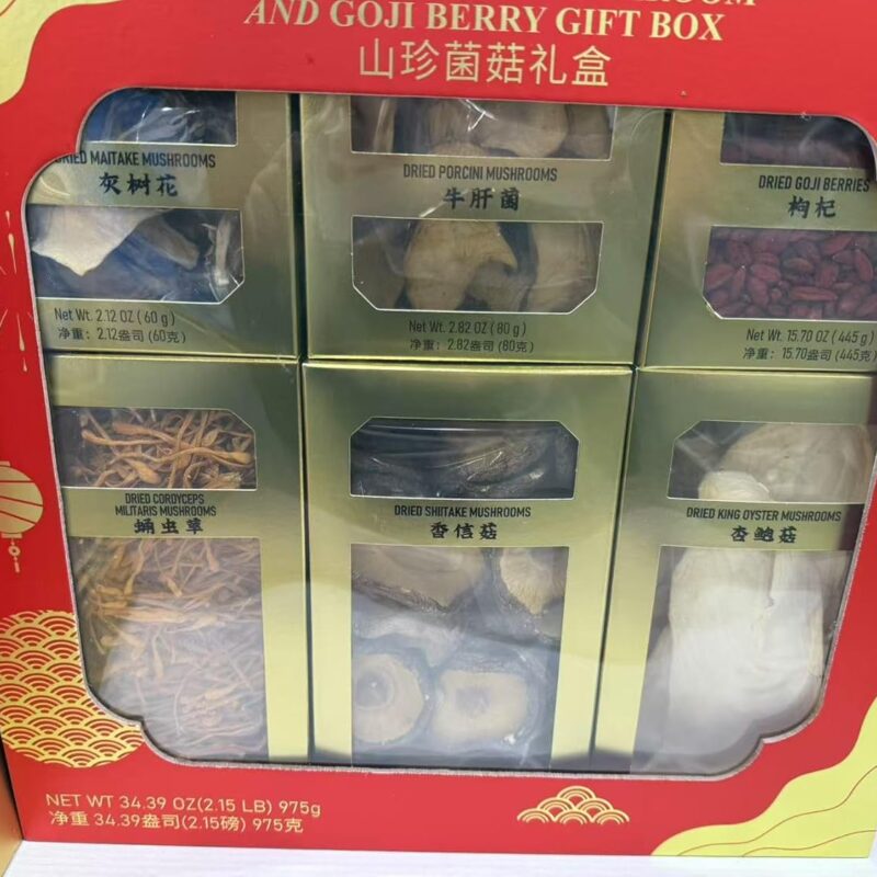 Premium Dried Mushroom and Goji Berry Gift Box, 6 Varieties, 2.15 lb, Includes Maitake, Porcini, Shiitake, King Oyster, Cordyceps Militaris