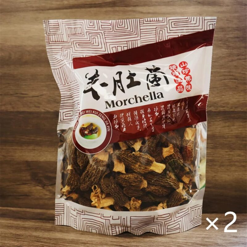 Dried Morel Mushrooms - Morchella Conica 8 OZ. 羊肚菌