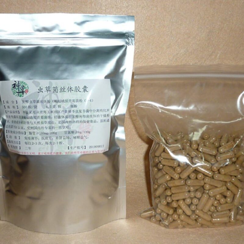Cordyceps/Worm Grass Cephalosporium Mycelia sinensis Mushroom Powder 400mg x 1000 Capules. Adenosine>0.2%