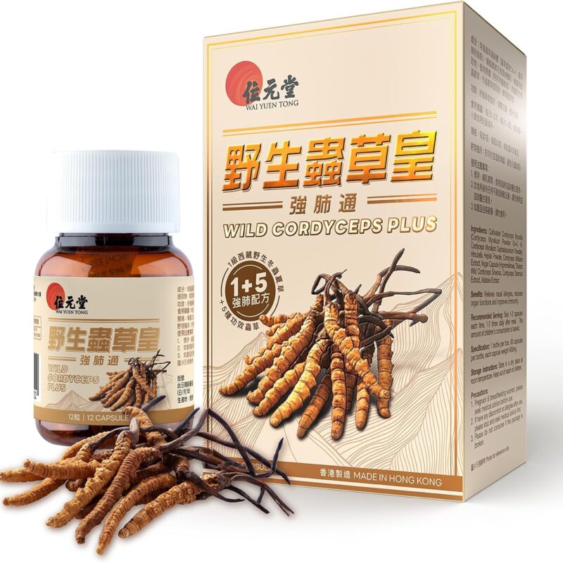 Wild Cordyceps Plus - Tibetan Wild Cordyceps & 5 Cultivated Cordyceps, Immune-Boosting, 60 Capsules