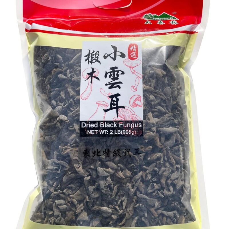 Dried Black Fungus, Woodear, 东北黑木耳-椴木小云耳（小碗耳、鼠耳）2 LB (908g）