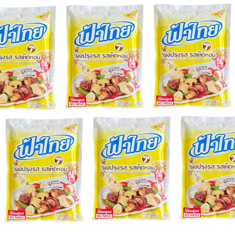 AquaNation Listing For Fa Thai Mushroom Flavored Seasoning Powder 165g (5.82oz) – Authentic Vegetarian Thai Umami Seasoning for Soups, Stir-Fries, Hotpots, Marinades, & More – Shiitake Mushroom Flavor (Pack of 6, Mushroom Flavored Seasoning Powder)