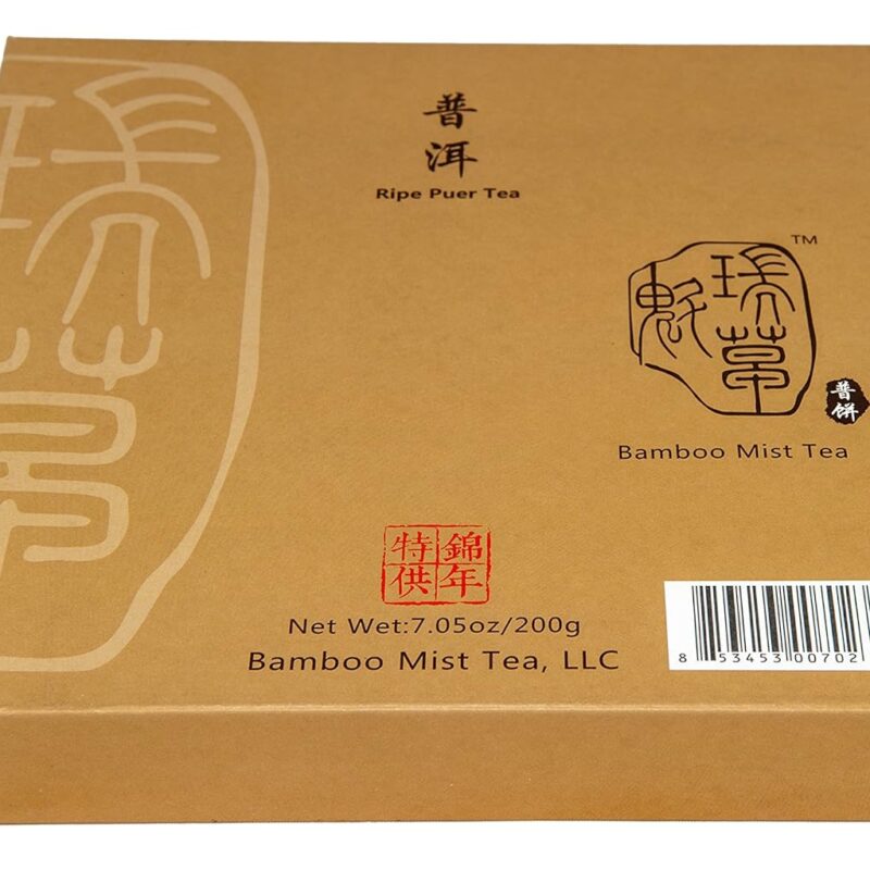 2016 Ripe (Shou) Puer (Puerh) Wild Tea - Naturally & Ethically Grown From Wild Tea Trees near Bulang Mountain in Yunnan, China - Compressed Tea Cake - Exclusive for Bamboo Mist Tea - Fermented