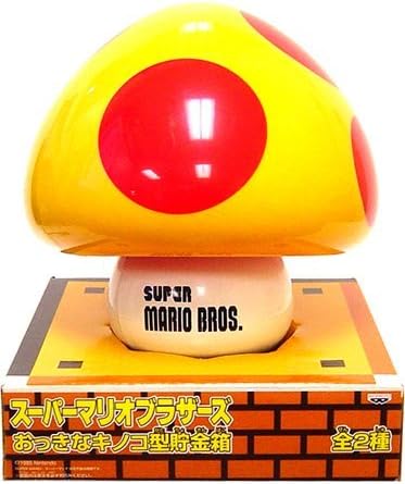 51EnR-2qCBL._AC_.jpg Super Mario Brothers BanPresto Plastic Super Mushroom Coin Bank Yellow Red