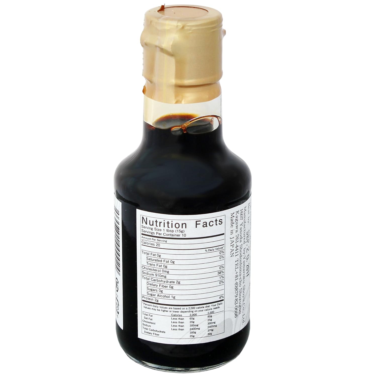 71ANasKuG9L._SL1500_.jpg Yamaroku Shoyu Pure Artisan Dark Sweet Japanese Premium Gourmet Barrel Aged 4 Year Soy Sauce "Tsuru Bisiho", 5oz (148ml), (Pack of 2 Bottles) - Image 3