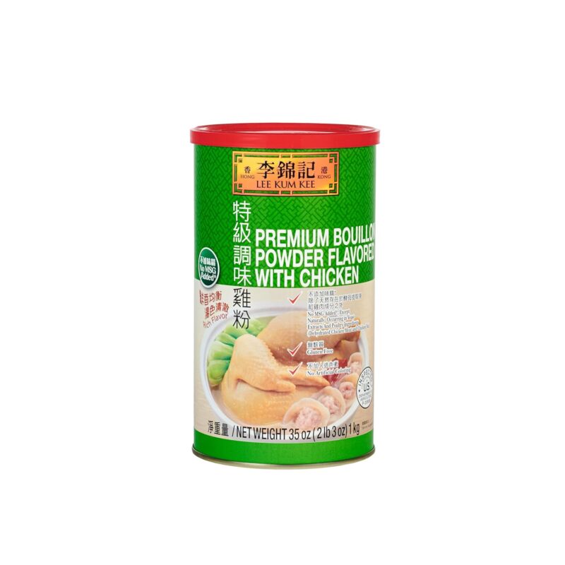 Lee Kum Kee Premium Bouillon Powder Flavored with Chicken (35 oz - 12 Pack) No MSG, Gluten Free, Rich & Savory, Perfect for Soups, Soup Bases for Hot Pot, Stews, Sauces, Congee, and Broths