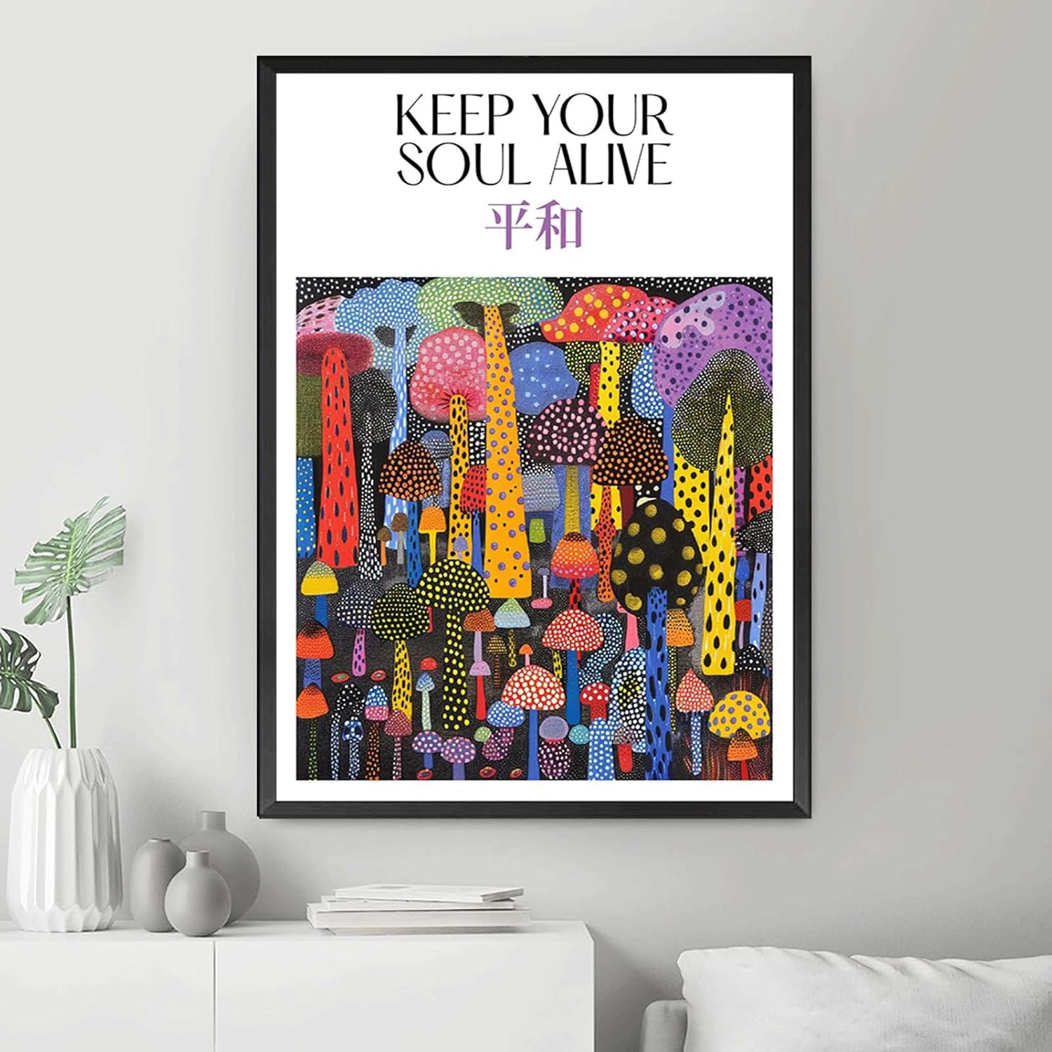 71dFwIvHuvL._AC_SL1500_.jpg TGRNFHKPYY Canvas Art Poster Mushroom Forest Poster Keep Your Soul Alive Enchanted Psychedelic and Abstract Modern Home and Bedroom Decoration 16x24inch - Image 4