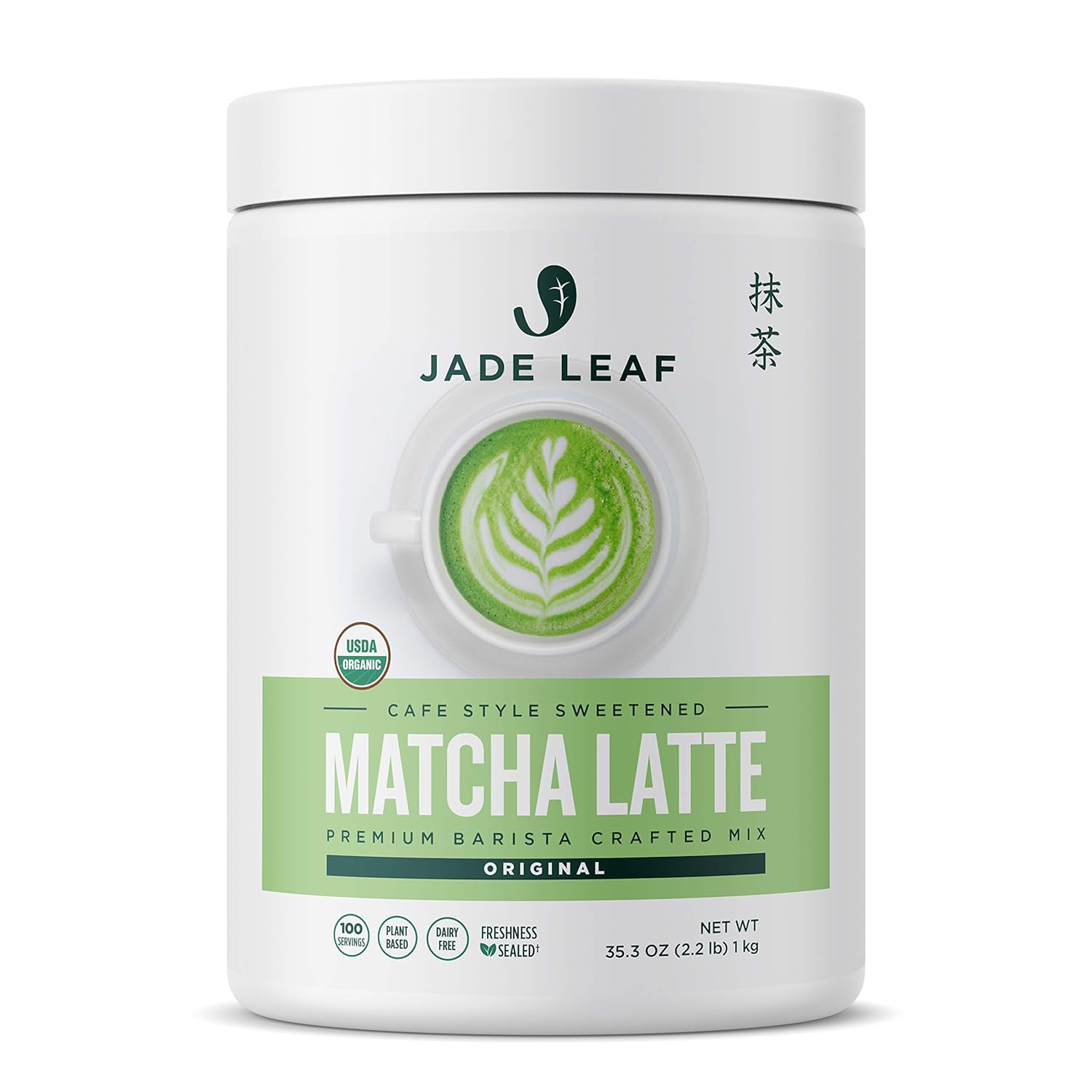 71dw69dhNL._SL1500_.jpg Jade Leaf Matcha Organic Cafe Style Sweetened Matcha Latte Green Tea Powder, Premium Barista Crafted Mix - Authentically Japanese (2.2 Pound Tin)