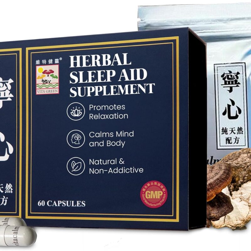 Vita Calm Sleep Aid – Natural Herbal Supplement with Lingzhi Mushrooms – Supports Relaxation and Better Sleep – Non-Addictive Formula for Stress Relief and Improved Sleep Quality – 60 Capsules