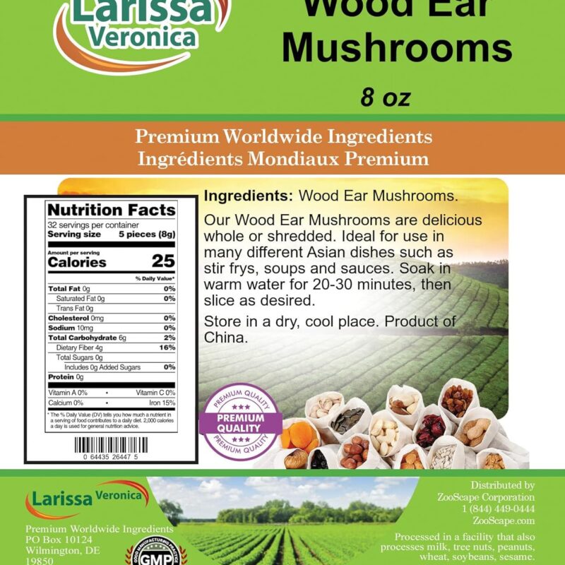 Wood Ear Mushrooms (8 oz, ZIN: 526447) - 2 Pack