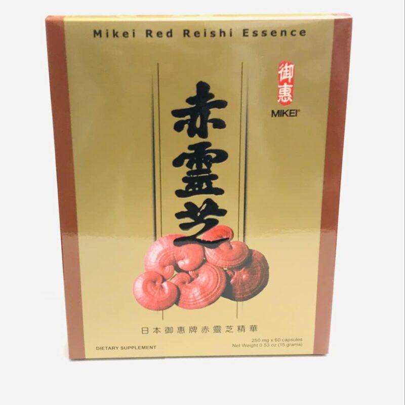 Mikei Red Reishi Essence 60 Capsules Ganoderma Lucidum Extract Powder 250mg Dietary Supplement Product Made in Japan