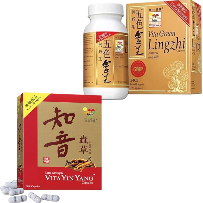 Vita Green Reishi Mushroom Lingzhi Yin Yang Cordyceps Mycelium Capsules Bundle