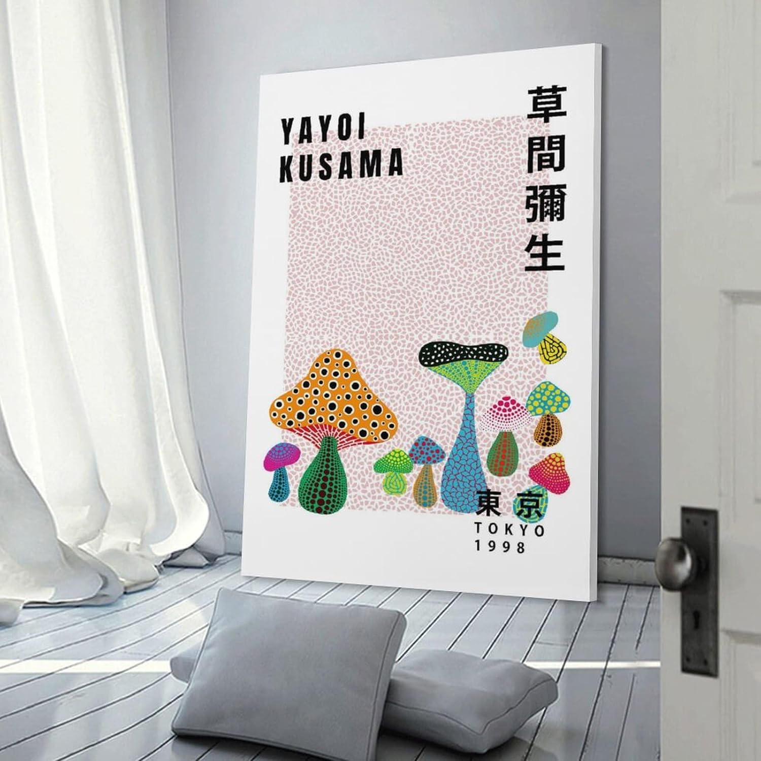 71WzO4QV5uL._AC_SL1500_.jpg silanod Artist Yayoi Kusama Mushroom Design Wall Art Posters For Room Aesthetic Poster For Bedroom Bathroom Living Room Office Kitchen Decor Frame-Poster20x30inch(50x75cm) - Image 3