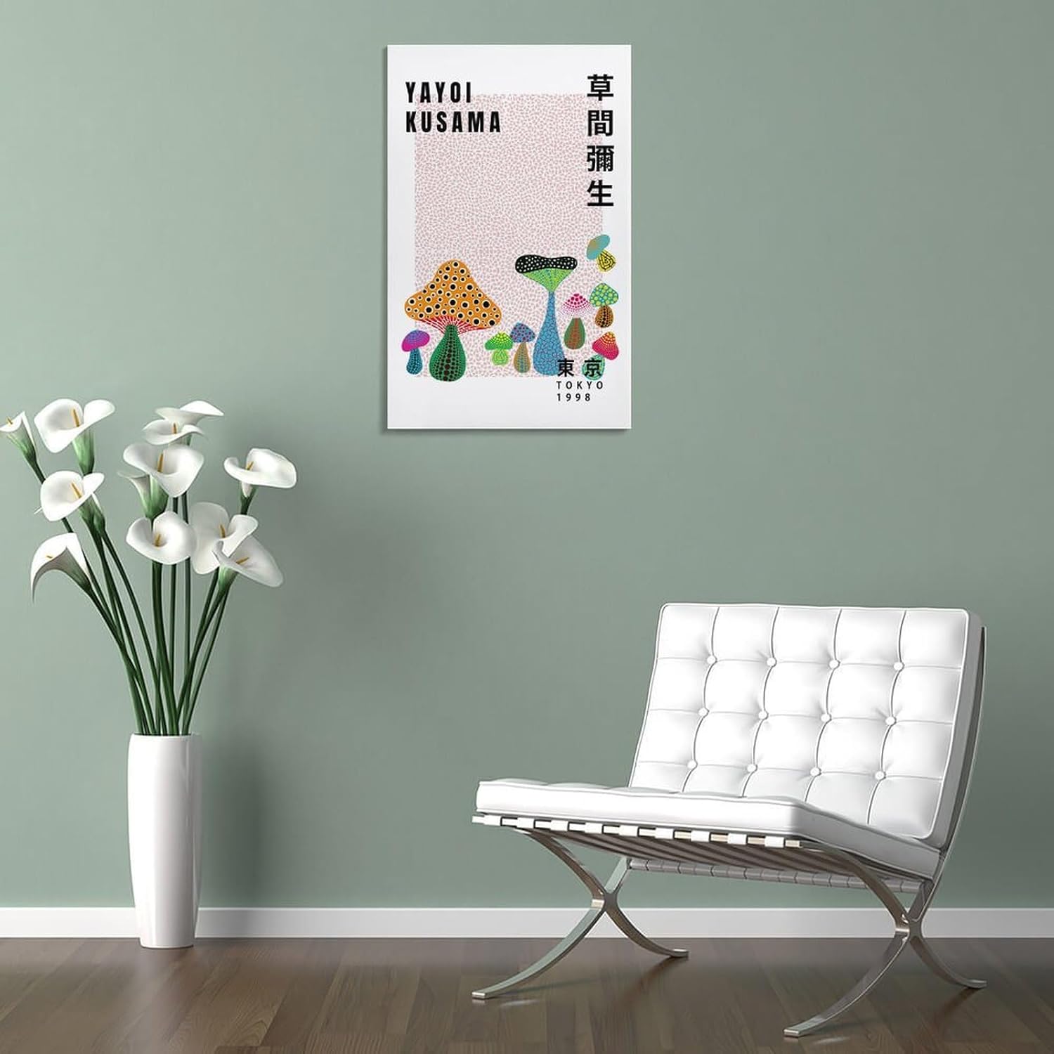 71ZdwR1srgL._AC_SL1500_.jpg silanod Artist Yayoi Kusama Mushroom Design Wall Art Posters For Room Aesthetic Poster For Bedroom Bathroom Living Room Office Kitchen Decor Frame-Poster20x30inch(50x75cm) - Image 5