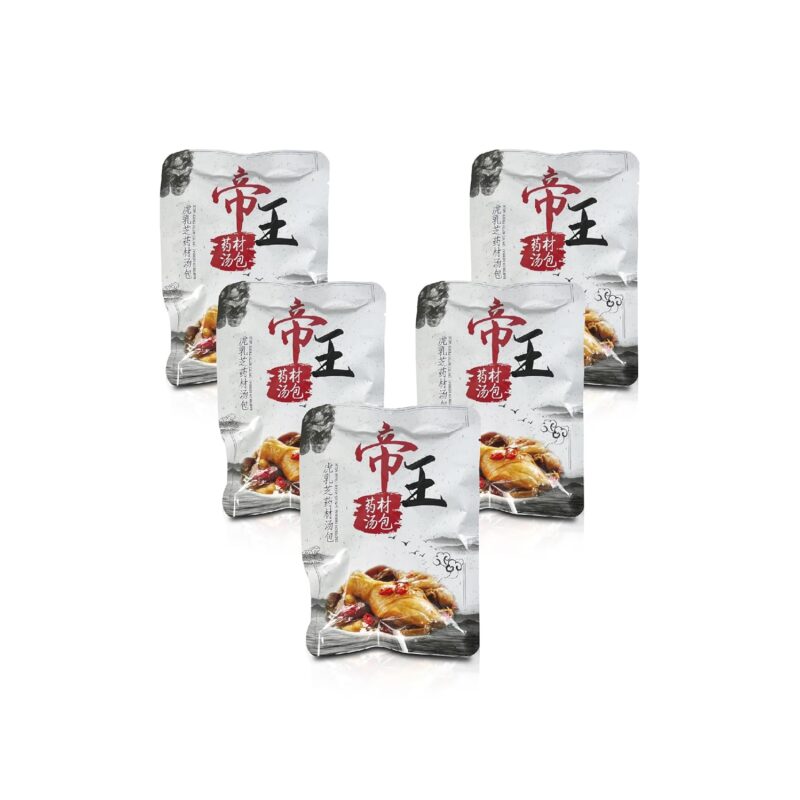 Traditional Tiger Milk Mushroom Herbal Soup 60g x 5 Packs, Tiger Milk Mushroom Soup Suitable for Every Age, Cleans and Strengthens the Lung & Respiratory System, Solve Cough & Asthma problems