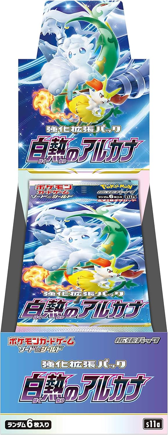 81beSD0q3lL._AC_SL1500_.jpg Pokemon Card Game Sword & Shield Enhanced Expansion Pack Incandescent Arcana Booster Box (Japanese) - 10 Packs - Image 2