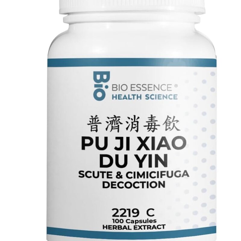 2219C Pu Ji Xiao Du Yin/Scute & Cimicifuga Decoction 100 Capsules/Bottle (2 Bottles)