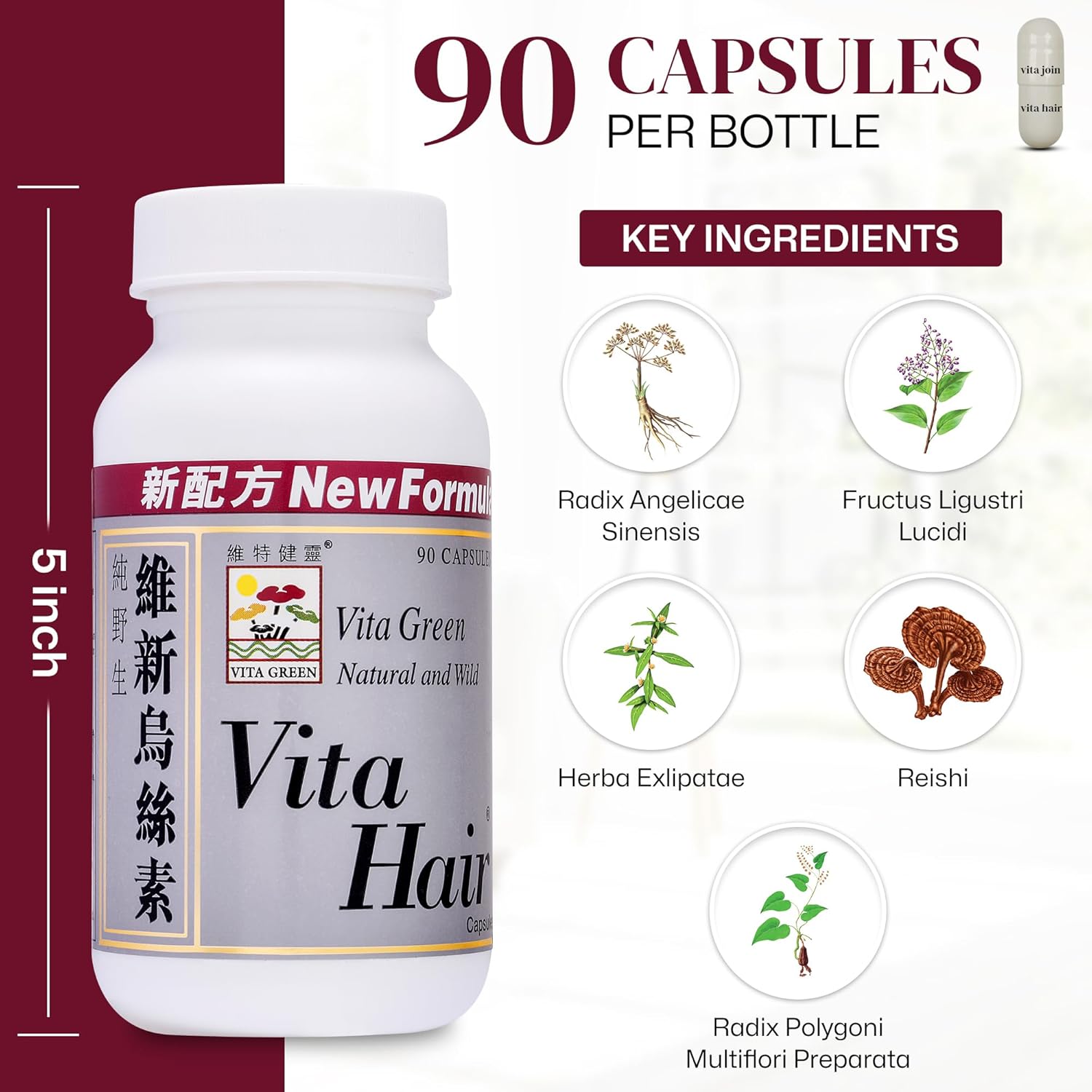 71GABZXgRsL._SL1500_.jpg Vita Hair & Turkey Tail Mushroom Herbal Supplement Bundle - Image 3