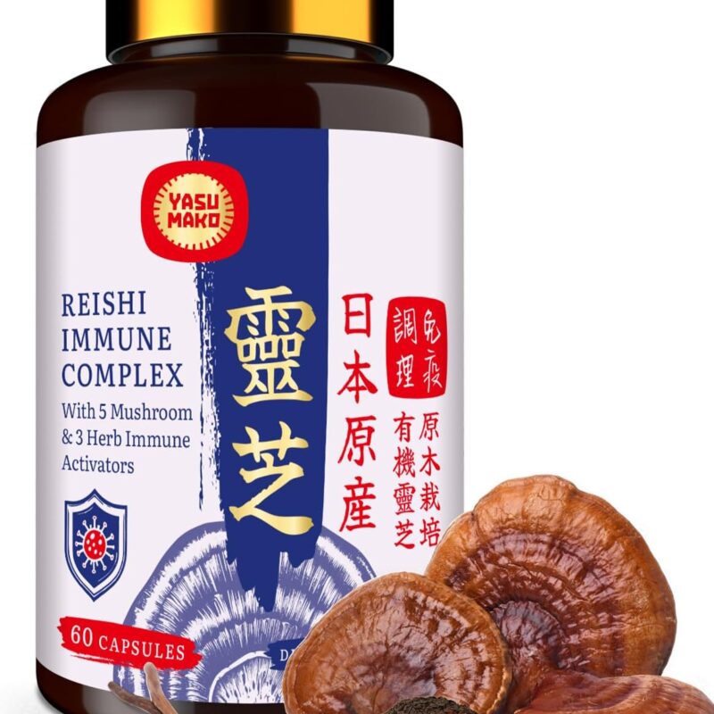 Japanese Reishi Mushroom Complex Supplement 1500mg - Reishi,Chaga,Cordyceps,Lion's Mane,Maitake,Agaricus Mushrooms Extract & 3 Herb,Organic Mushroom Capsules for Immune,Brain,Energy (Pack of 1)