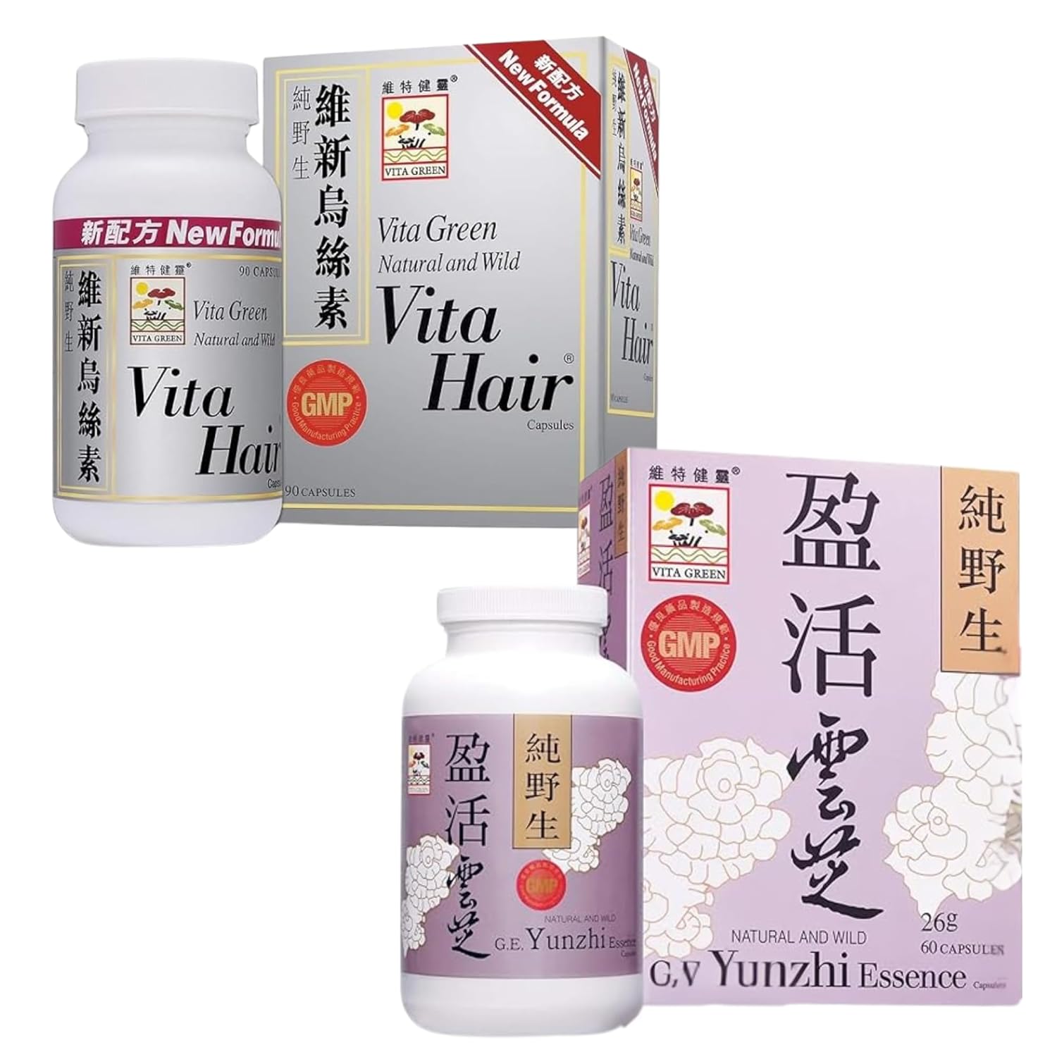 71fR4saeJL._SL1500_.jpg Vita Hair & Turkey Tail Mushroom Herbal Supplement Bundle