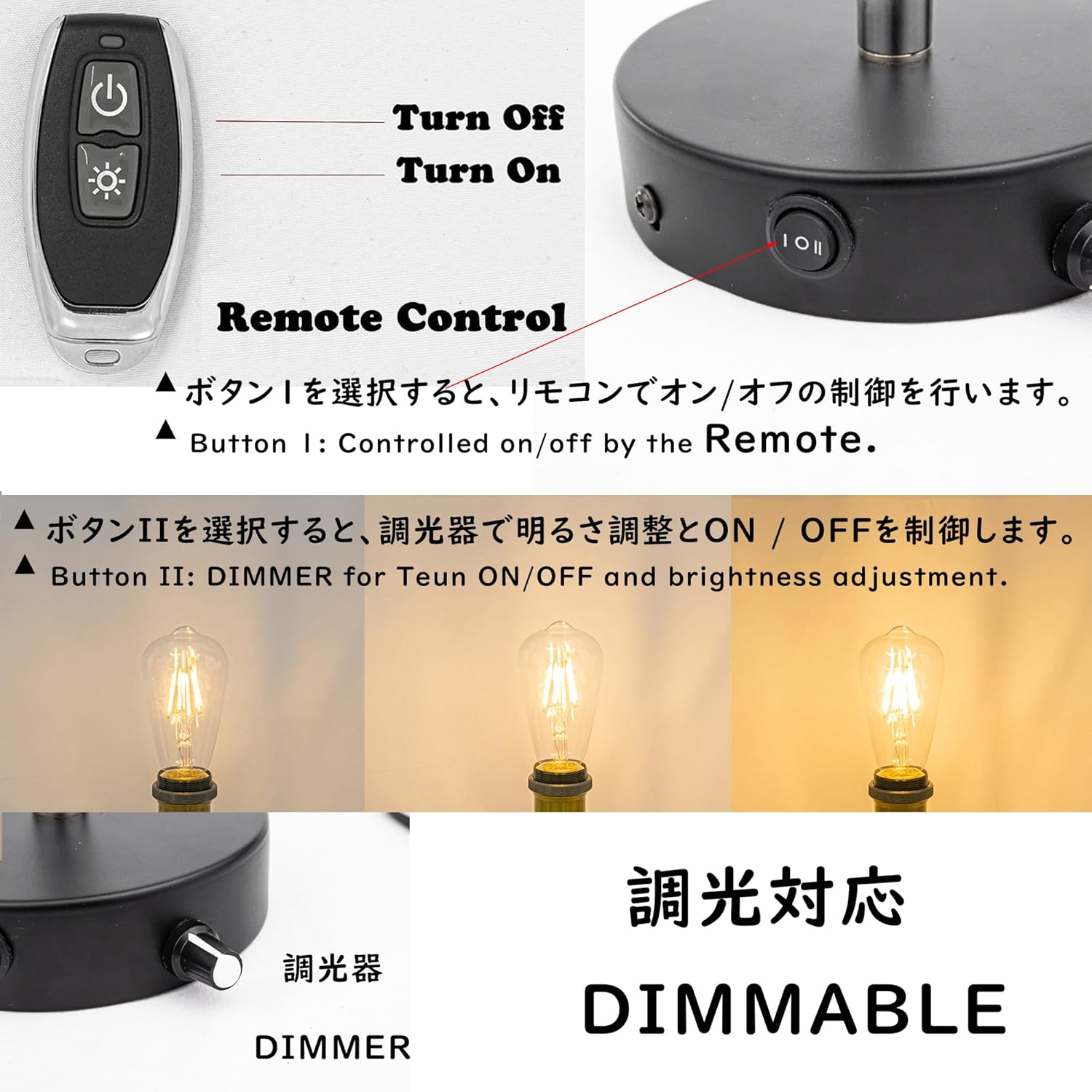81zOlNBCXaL._AC_SL1500_.jpg Maroon Hand-Made Clay Pot Table Lamp Cordless Battery Operated by Remote Control, Dimmable Wireless Mushroom Black Classic Pleated Lampshade for Bedroom, Console, End Table - Image 4