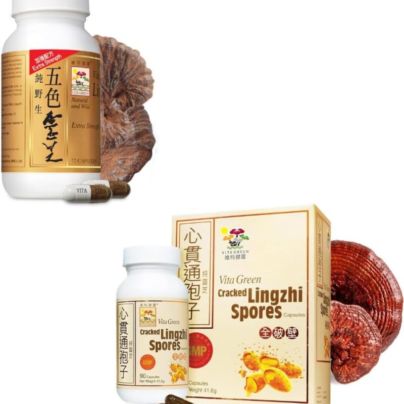 Vita Green Reishi Mushroom Capsules for Energy, Memory, and Immune Support Cracked Lingzhi Spores – Red Reishi Mushroom Capsules for Vitality and General Wellness Bundle