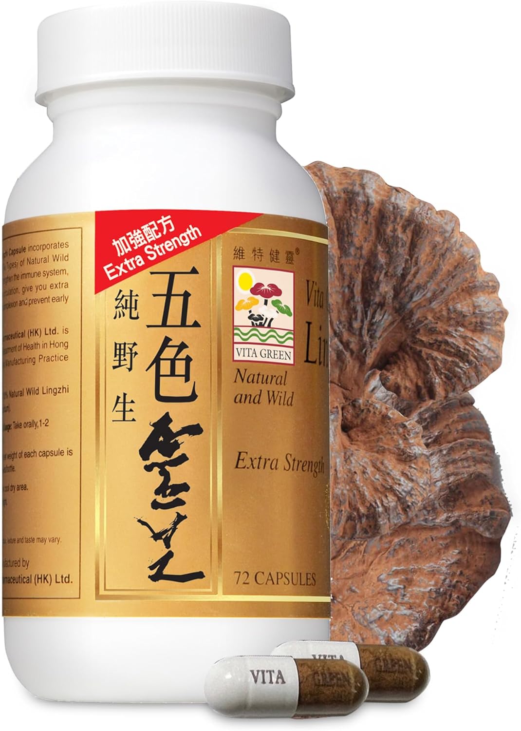 71mn4bCm1wL._AC_SL1500_.jpg Vita Green Reishi Mushroom Capsules for Energy, Memory, and Immune Support Cracked Lingzhi Spores – Red Reishi Mushroom Capsules for Vitality and General Wellness Bundle - Image 2