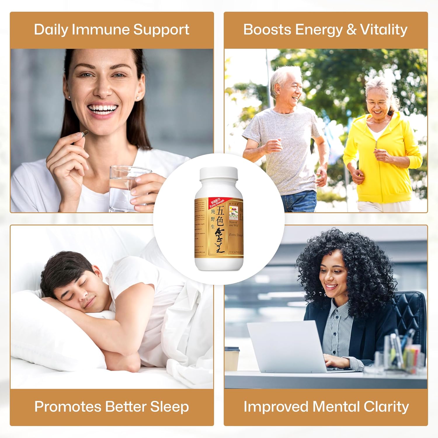 81MAgvmMxwL._AC_SL1500_.jpg Vita Green Reishi Mushroom Capsules for Energy, Memory, and Immune Support Cracked Lingzhi Spores – Red Reishi Mushroom Capsules for Vitality and General Wellness Bundle - Image 4