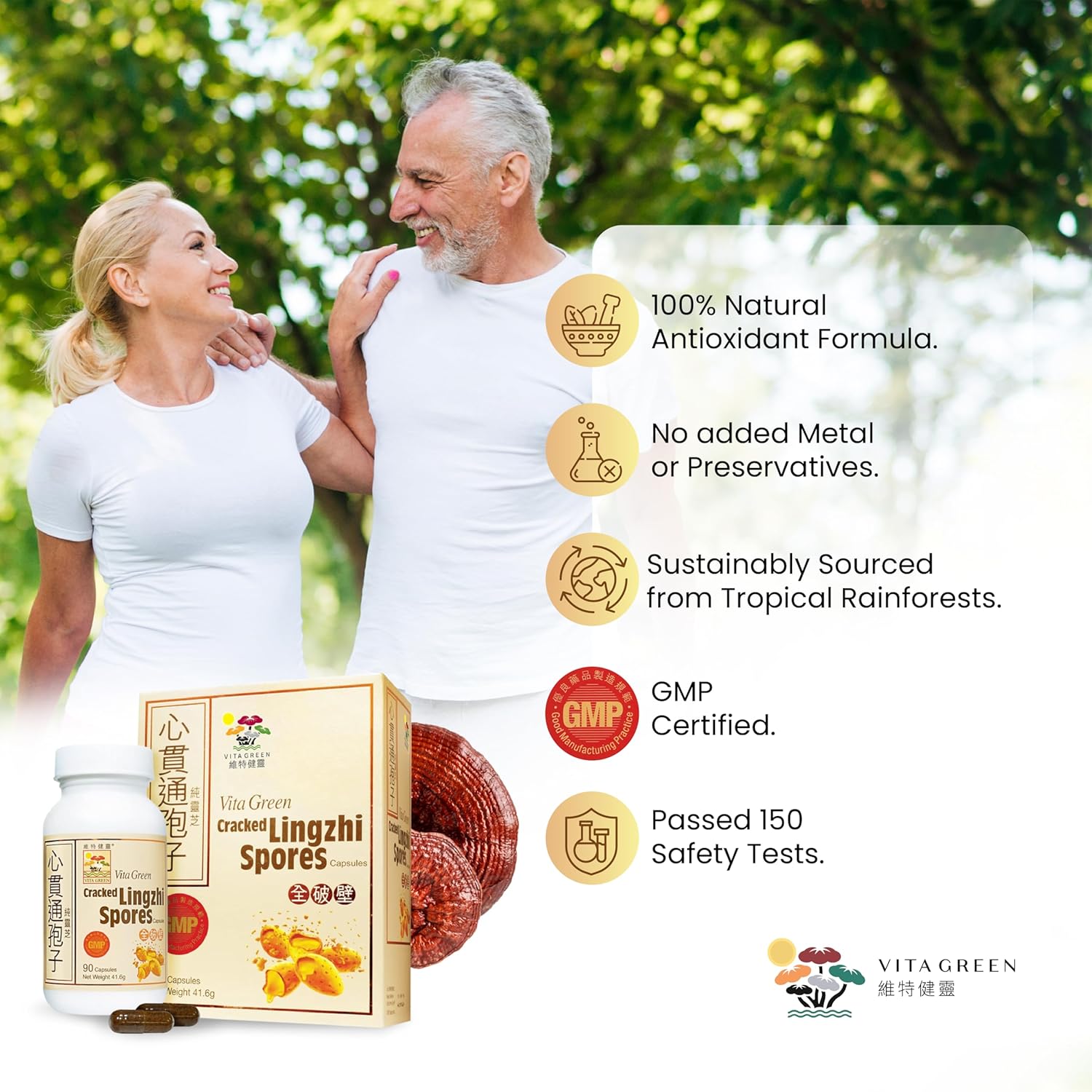 81NYxuOMYiL._AC_SL1500_.jpg Vita Green Reishi Mushroom Capsules for Energy, Memory, and Immune Support Cracked Lingzhi Spores – Red Reishi Mushroom Capsules for Vitality and General Wellness Bundle - Image 7