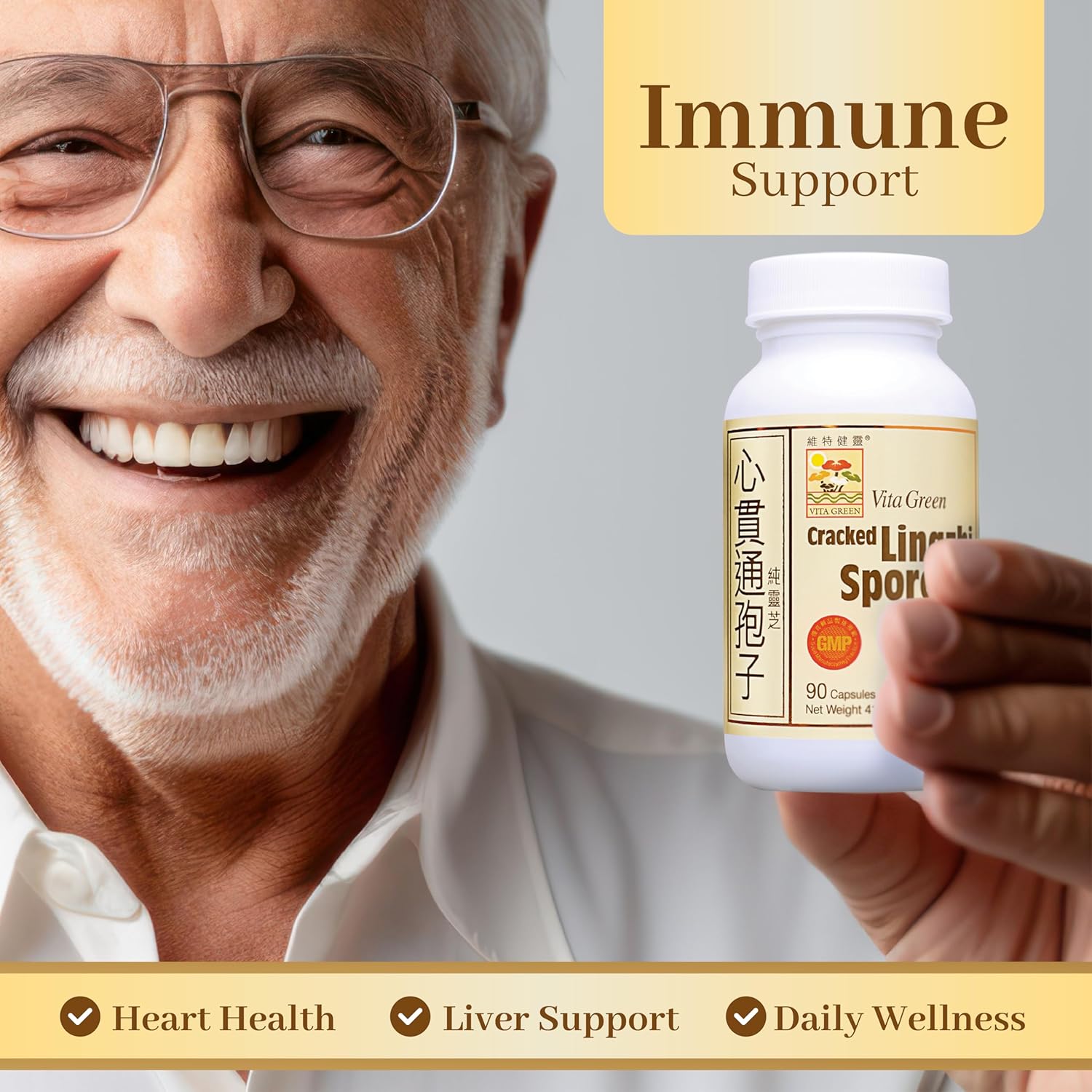 81PRnbccshL._AC_SL1500_.jpg Vita Green Reishi Mushroom Capsules for Energy, Memory, and Immune Support Cracked Lingzhi Spores – Red Reishi Mushroom Capsules for Vitality and General Wellness Bundle - Image 5