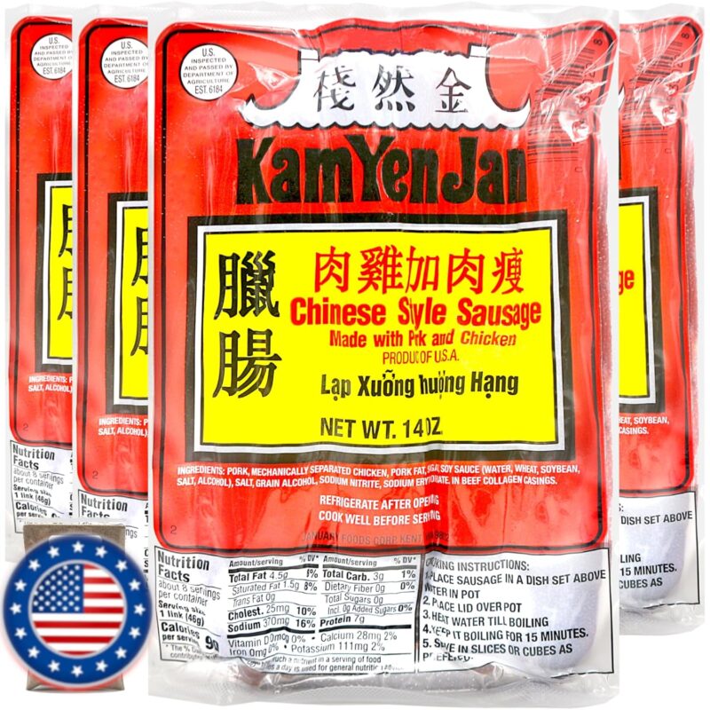 Kam Yen Jan, 肉雞加肉瘦, Chinese Sausage Made With Pork & Chicken (雞臘腸), Asian, Taiwan, Chinese Lap Cheong, 14 oz (Pack of 4)